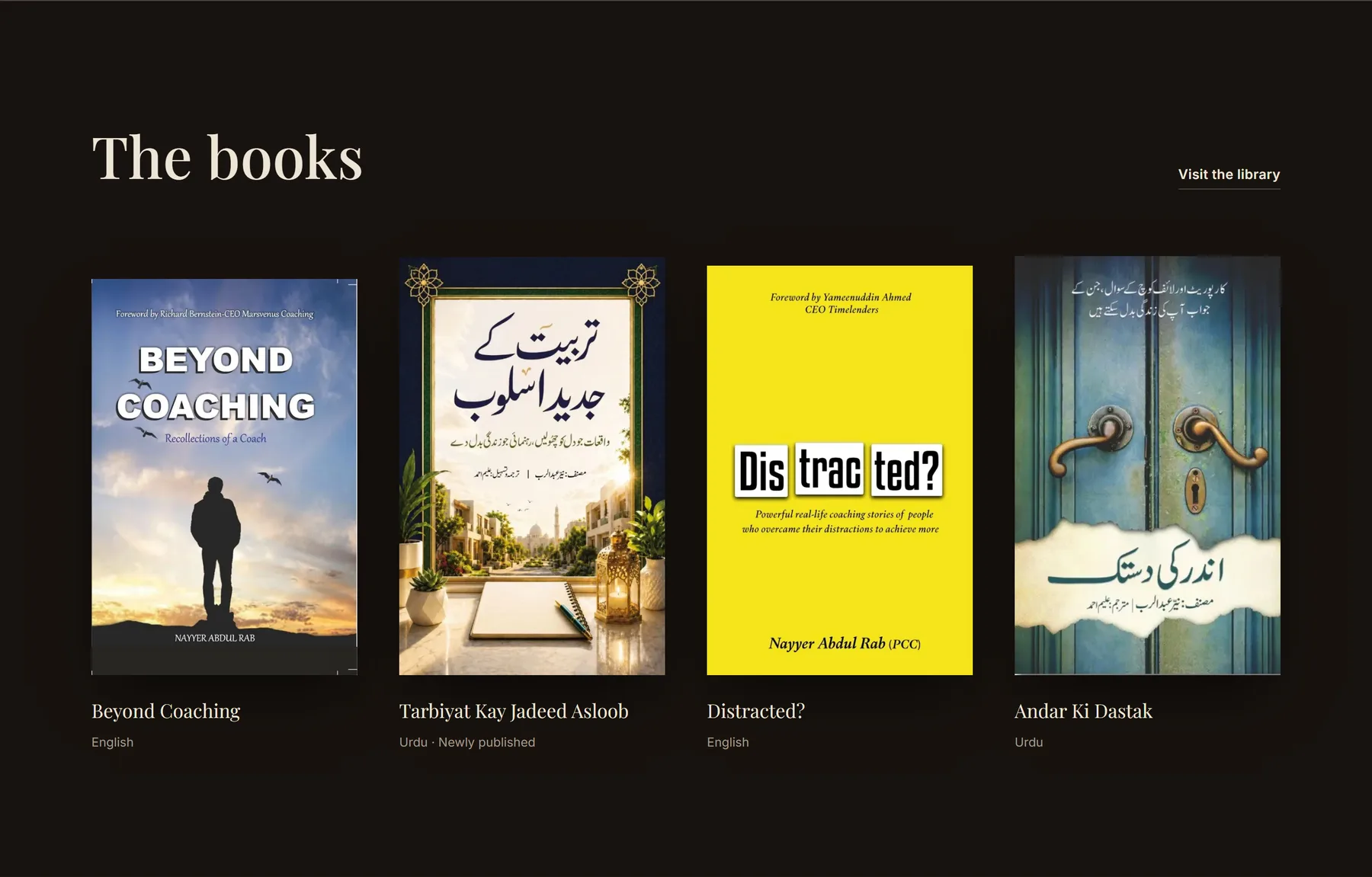 nayyer.coach, the books: Beyond Coaching, Tarbiyat Kay Jadeed Asloob, Distracted?, Andar Ki Dastak